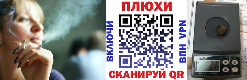 ГАШ VHQ  Черногорск 