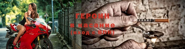 ГАЛЛЮЦИНОГЕННЫЕ ГРИБЫ Пролетарск