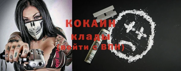 mix Протвино