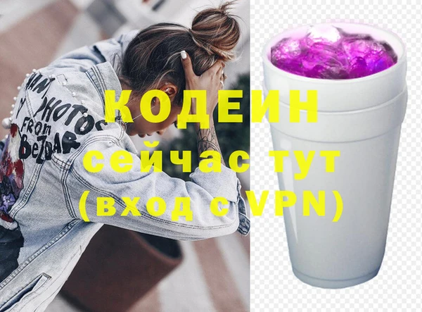 mix Протвино