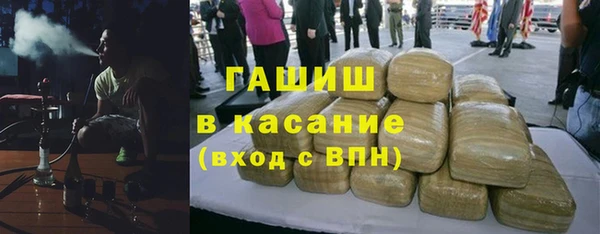 mix Протвино