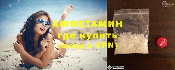 гидропоника Семилуки