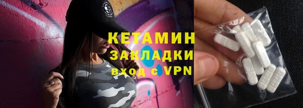 mix Протвино
