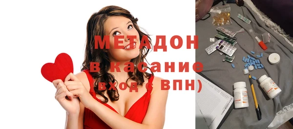 герыч Приозерск