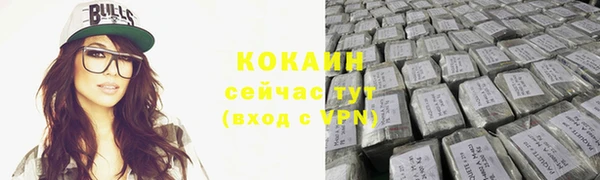 mix Протвино