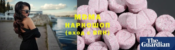 мет Сосновка