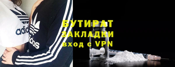 герыч Приозерск