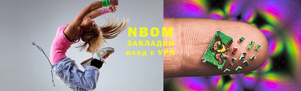 mix Протвино