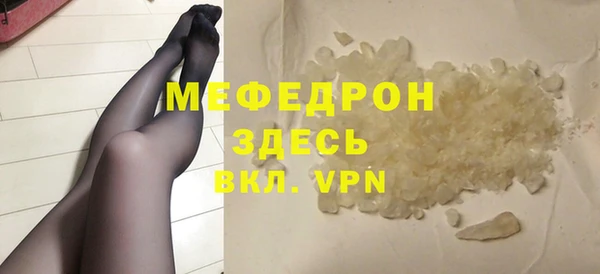 герыч Приозерск