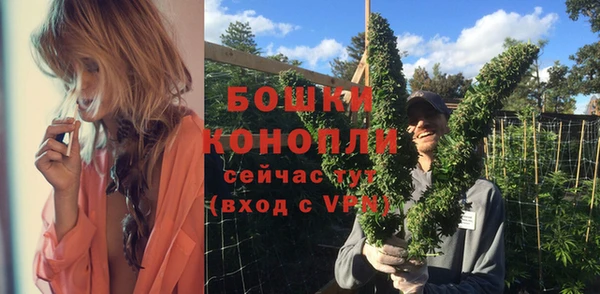 кокаин перу Богородицк