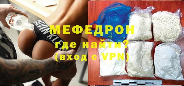 прущий лед Тихвин