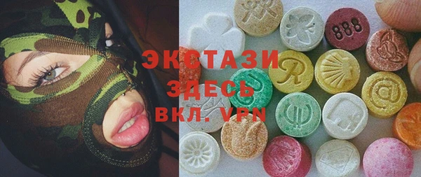 mix Протвино