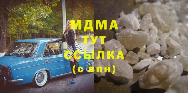 герыч Приозерск