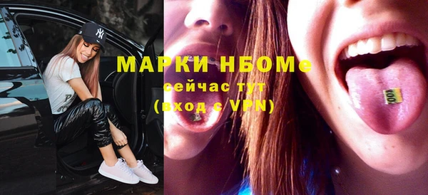 экстази Семёнов