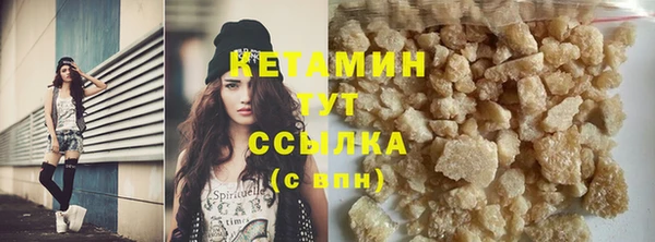 герыч Семикаракорск