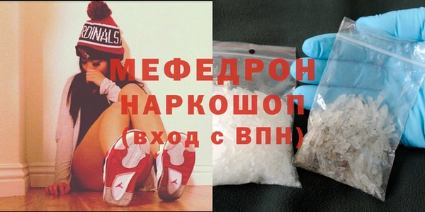 герыч Приозерск