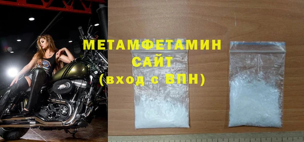 mix Протвино