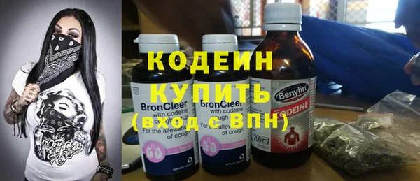 герыч Приозерск