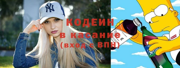 герыч Приозерск