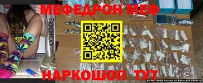 гидра Ирбит