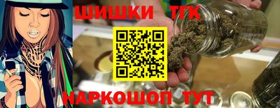 крисы Изобильный