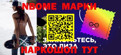 крисы Изобильный