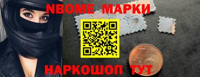 крисы Изобильный