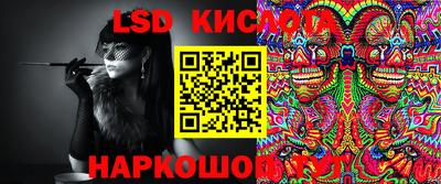 меф VHQ Абакан
