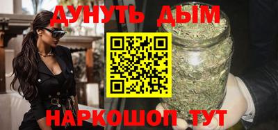 гидра Ирбит