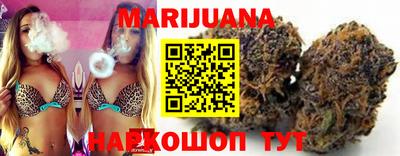гидра Ирбит