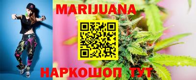 амф Абинск