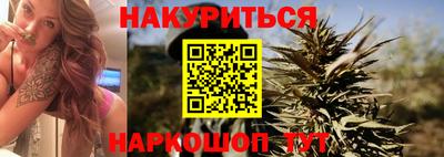 крисы Изобильный