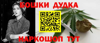 крисы Изобильный