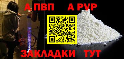 крисы Изобильный