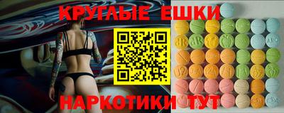 мдма Азнакаево