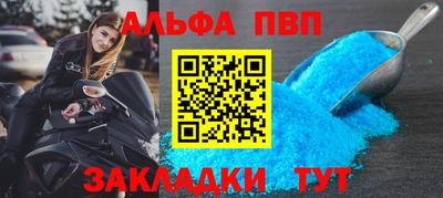 гидра Ирбит