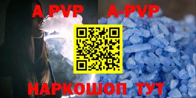 гидра Ирбит