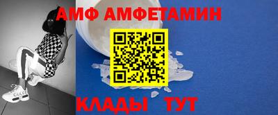 крисы Изобильный