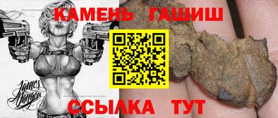 крисы Изобильный