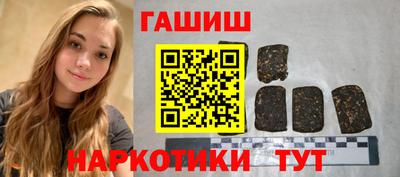 стаф Ипатово