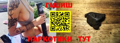 крисы Изобильный