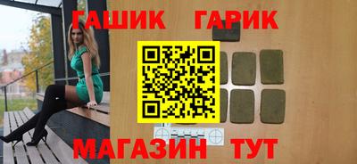 крисы Изобильный