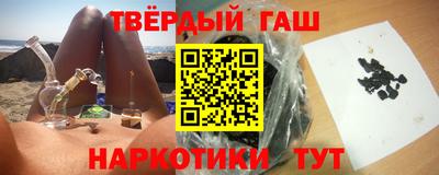 крисы Изобильный