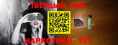 крисы Изобильный