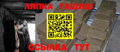 крисы Изобильный