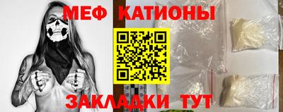 крисы Изобильный