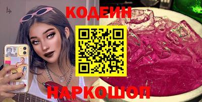 крисы Изобильный