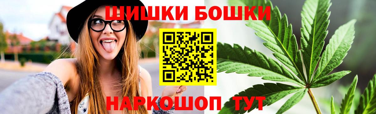 Метадон Черногорск